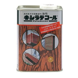 大阪ガスケミカル キシラデコール（#105カスタニ） 【0.7L（700ml）】
