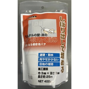 Tz[ ^̕ǁE ЂъƂڂݕC [pe z Z RN[g ubN AXt@g] KMP-73 F 400g