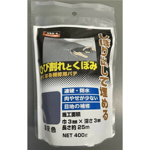 Tz[ ^̕ǁE ЂъƂڂݕC [pe z Z RN[g ubN AXt@g] KMP-75 _DF 400g