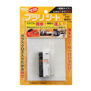  vV[g [C ⋭ FRP  oCN Ɠd vX`bN rpCv] PS-K1