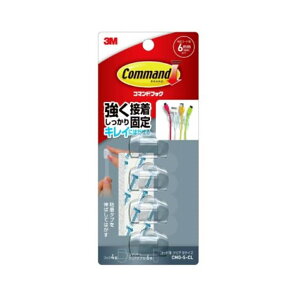 3M X[G R}h tbN R[hp STCY [ڒ Œ ͂ ] CMG-S-CL NA