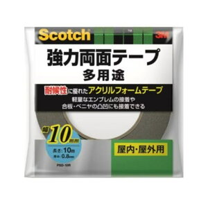 3M X[G XRb` ͗ʃe[v 10mm×10m [ʃe[v  O S] PSD-10R O[