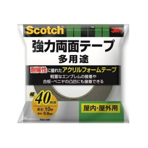 3M X[G XRb` ͗ʃe[v 40mm×10m [ʃe[v  O S] PSD-40R O[