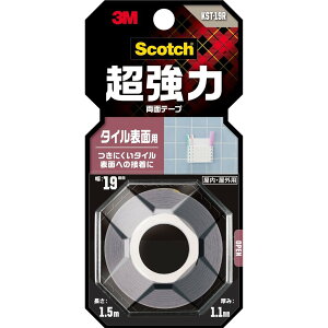 3MiX[Gj XRb` ͗ʃe[v ^C\ʗp 19mm×1.5m [\t H DIY  O] KST-19R