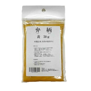 Tf[̔ ٕ ׂ񂪂  [h F痿 ؐi Ƌ Ft VR_S] 50g