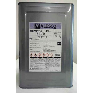 ֐yCg TriCg ԂѐF [h ю~ K~ hK S h] 20kg yll1_z