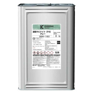 ֐yCg TriCg O[ [h ю~ K~ hK S h] 20kg yll1_z