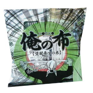 zR[ ̕z h{̊ 38mm×25m [{e[v }XLO O h  U h~] 1