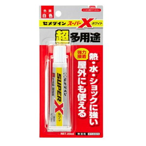 Z_C CEMEDINE X[p[X zCg 20ml [ڒ C pr  vX`bN S RN[g KX ؍] AX-022