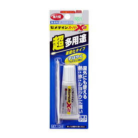 セメダイン CEMEDINE スーパーX2 クリア 超多用途 速硬化タイプ 10ml [補修 接着剤 素早く 作業 ハガレにくい 無溶剤] AX-083