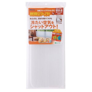 jgY CXgbvplEX LTCY 55cm×190cm [ C g[ ȃGl GR ܂肽] E1422