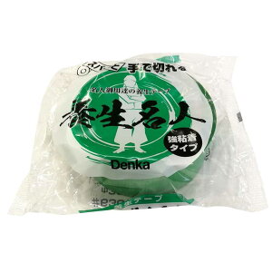 dCwH fJ #630 {l 38mm×25m  [{e[v }XLO h  U h~ O S] 1