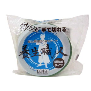 dCwH fJ #630 {l 50mm×25m  [{e[v }XLO h  U h~ O S] 1