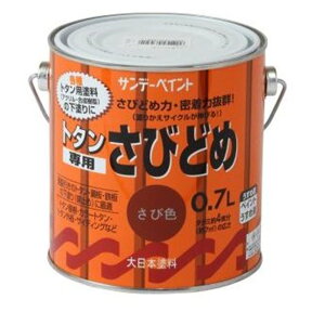 Tf[yCg g^pю~ [h C Ƃ Ђ | | S h肩] 0.7L Tr