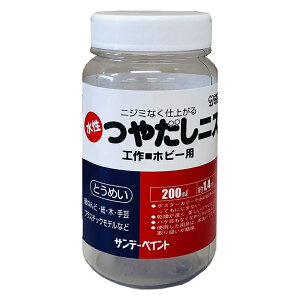 Tf[yCg ₾jX [h H zr[] 200ml