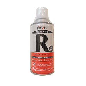 ROVAL([o) 퉷߂ [oXv[ 300ml [h hK ю~] R-300ML