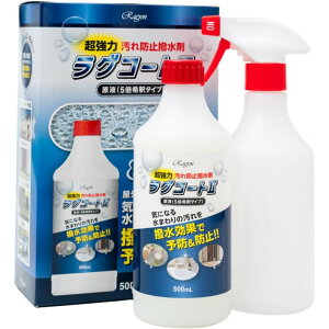 O OR[g2(h~) [ gC ^C bNX   O 5{߃^Cv] 500ml