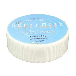 DY X[p[bVe[v 50mm×90m [C ڒn⋭ Ђъ npe[v] 1