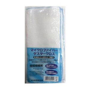 DY }CNt@Co[_X^[NX 28×28cm [EGX z G |] 3