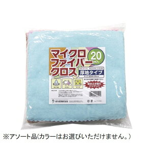 DY }CNt@Co[NX 28×28cm (J[͑Iׂ܂) [EGX z G | |] 20