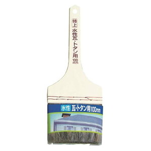 ATqy 㐅Eg^p 100mm [hpi  nP h] WP-100