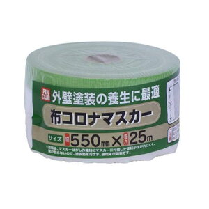 ATqy zRi}XJ[ 550mm×25m [{ h O h~] 550mm*25m
