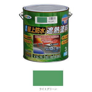 ATqy hՔMh 3L [h h ҏ ՔM ߓd΍ x_ RN[g ^] CgO[