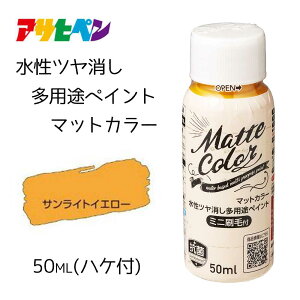 ATqy cpryCg }bgJ[ TCgCG[ [h O  }bg Nuri-Deco-Wall] 50ml(nPt)