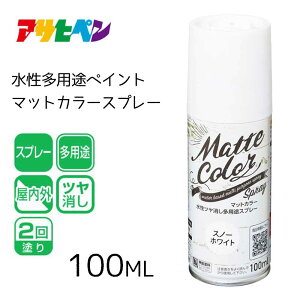 ATqy pryCg }bgJ[Xv[ Xm[zCg [h  }bg  O ] 100ml