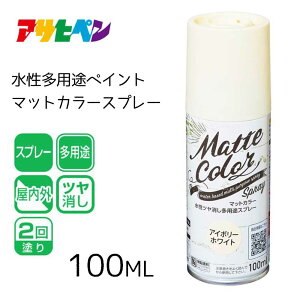 ATqy pryCg }bgJ[Xv[ AC{[zCg [h  }bg  O ] 100ml