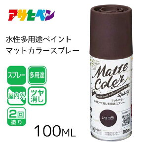 ATqy pryCg }bgJ[Xv[ VR [h  }bg  O ] 100ml