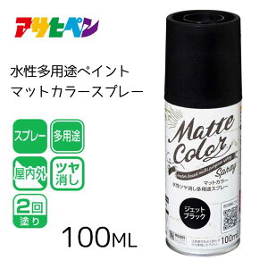 ATqy pryCg }bgJ[Xv[ WFbgubN [h  }bg  O ] 100ml