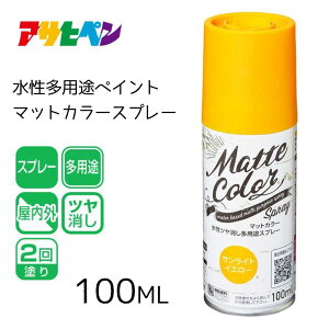 ATqy pryCg }bgJ[Xv[ TCgCG[ [h  }bg  O ] 100ml