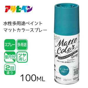 ATqy pryCg }bgJ[Xv[ s[RbNu[ [h  }bg  O ] 100ml