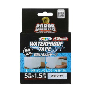 ATqy COBRA ͖he[v 5cm×1.5m [⋭ h ~ z[X z R j  O] NA