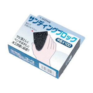 C_Xg[R[ KOWA TfBOubN  #100 [n ] 11508