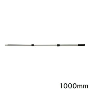 C_Xg[R[ KOWA Lk 1000mm [yCg[[  hpi] 14851