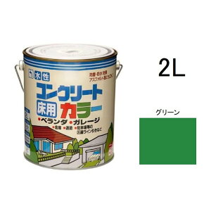 jbyz[v_Nc RN[gJ[ O[ [h AXt@g  h ho x_ ԏ] 2L