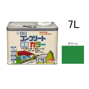 jbyz[v_Nc RN[gJ[ O[ [h AXt@g  h ho x_ ԏ] 7L