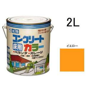 jbyz[v_Nc RN[gJ[ CG[ [h AXt@g  h ho x_ ԏ] 2L