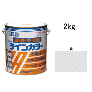 jbyz[v_Nc CJ[  [h  H ԏ  L Ȃ] 2kg