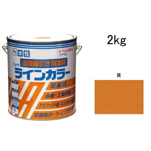 jbyz[v_Nc CJ[  [h  H ԏ  L Ȃ] 2kg