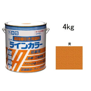 jbyz[v_Nc CJ[  [h  H ԏ  L Ȃ] 4kg