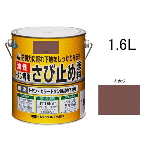 jbyz[v_Nc g^pю~ߓh Ԃ [ S O Ȃ S tFX] 1.6kg