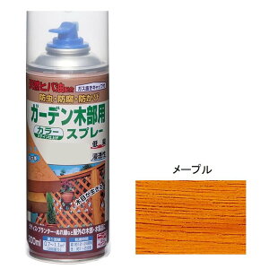 jbyz[v_Nc K[fؕpXv[ No.01 [v [h  ؕ h h h K[fjO] 300ml