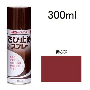 jbyz[v_Nc ю~߃Xv[ Ԃ [h   O Ȃ h] 300ml