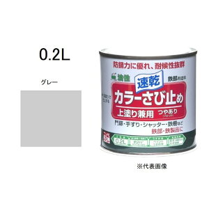 jbyz[v_Nc J[ю~ O[ [h Tr K~ h  ] 0.2L