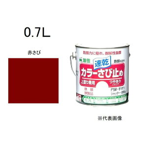 jbyz[v_Nc J[ю~ Ԃ [h Tr K~ h  ] 0.7L