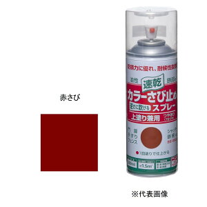 jbyz[v_Nc J[ю~߃Xv[ Ԃ [h Tr K~ h AN ] 300ml