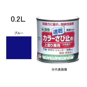 jbyz[v_Nc J[ю~ u[ [h Tr K~ h  ] 0.2L